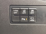 i-stop、LWDS,DSC,パーキングセンサーなどで安全運転をサポートします♪