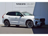 VOLVOは先進の安全装置も全グレードに標準装備です