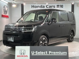 全国納車可 第三者機関証明書付 H SENSING 最長5年保証 ワンオ-ナ- ナビLXM-237VFLi TV Rカメラ CD録音 BTオ-ディオ DVD ドラレコ装備のステップワゴン エアー入庫!