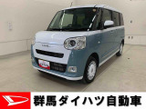 全社総在庫300台超!中古車はぜひ群馬ダイハツ各店舗へ!