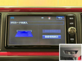 ナビ連動ETC付きです。高速道路料金所での小銭の出し入れや雨天時における窓の開け閉めなどの煩わしさが解消できます。料金所の通過もスムーズで快適ですよ。☆使用履歴表示や音声案内もしてくれます☆