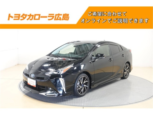 プリウス 1.8 S ツーリングセレクション （6AA-ZVW51）