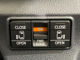 【両側パワースライドドア】スマートキーや運転席のスイッチで後席両側スライドドアの開閉が可能♪電動だから力を入れてドアを開ける必要が無く、小さなお子様でも簡単に開け閉めでき快適です♪
