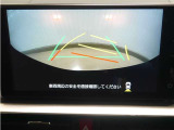 バックガイドモニター!