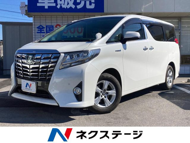 アルファード ハイブリッド 2.5 X