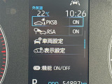◆北は北海道から南は沖縄まで、ご購入いただいたお車は全国にご納車が可能です!お電話、メール、動画などでリモートでお車のご案内も可能です!親切、丁寧に対応させて頂きますのでお気軽にご相談ください!