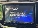 【ナビゲーション】使いやすいナビで目的地までしっかり案内してくれます。各種オーディオ再生機能も充実しており、お車の運転がさらに楽しくなります!!