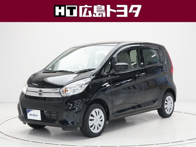 日産 デイズ 