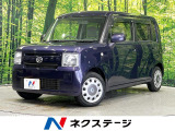 SDナビ バックカメラ スマートキー オートエアコン Bluetooth