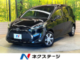 セーフティセンス 8型ナビ 全周囲カメラ 両側電動ドア 車線逸脱警報
