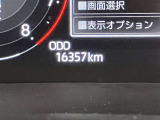 まだまだこれから走れる1台です。ぜひたくさんの思い出をこの1台と創りあげてください。