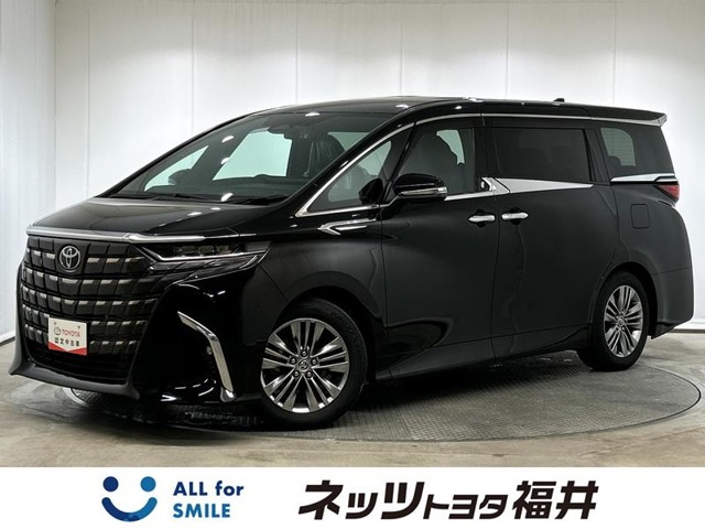 アルファード ハイブリッド 2.5 Z 