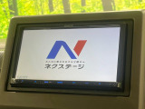 【ナビゲーション】目的地までしっかり案内してくれる使いやすいナビ。Bluetooth接続すればお持ちのスマホやMP3プレイヤーの音楽を再生可能!毎日の運転がさらに楽しくなります!!