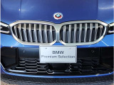 【キドニーグリル】BMWは約90年もの間、ほぼ全ての車両にひと目でBMWだと分かるこの特徴的なフロントグリルが備えられ、デザイン・アイコンとして親しまれてきました。