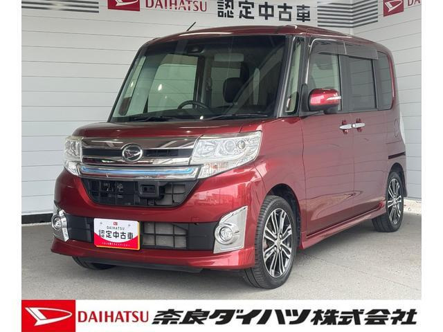 タントカスタム RS トップエディション SAII 