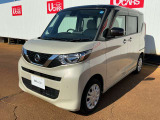 当店の在庫をご覧頂きありがとうございます。軽自動車〜1BOXカーまで日産車を中心に取り扱っております。豊富な在庫の中からお客様にピッタリの1台をお選び下さい!
