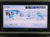 【Bluetooth】ナビゲーションと携帯電話/スマートフォンをBluetooth接続することができます。接続するとハンズフリーで使用することができるので、とても便利です!