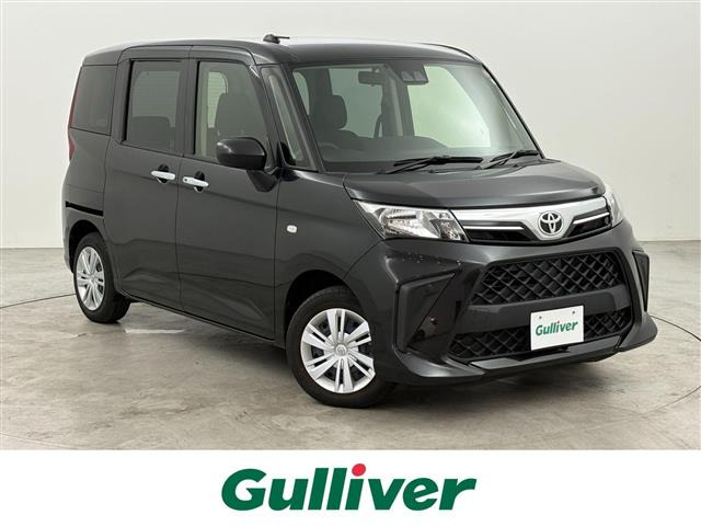ルーミー 修復歴無し（5BA-M900A）