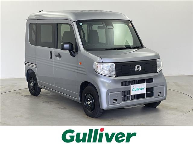ホンダ N-VAN e: 