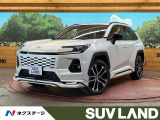 トヨタ RAV4