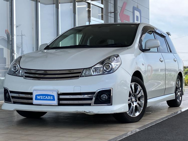 日産 ウイングロード 