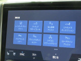 安全運転をお手伝いする運転支援装置「トヨタセーフティセンス機能」付きです。