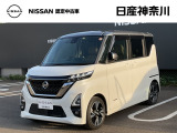 日産 ルークス