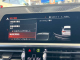 安全装備も充実のドライビングアシスト!