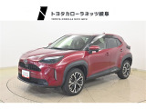 当社では岐阜県内への販売に限らせていただいております。ご了承くださいませ。