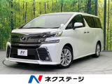 BIG-X11インチナビ フリップダウンモニター 両側電動スライド 禁煙