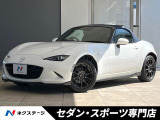 マツダ ロードスター