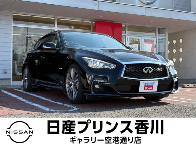 スカイライン 3.5 350GT ハイブリッド タイプSP