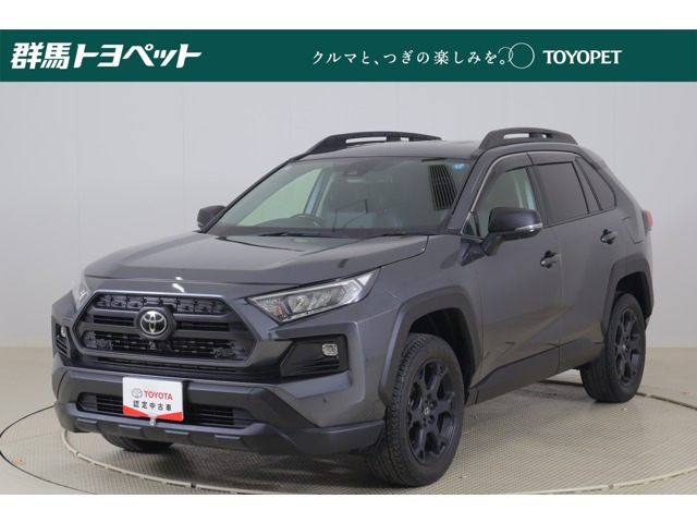 RAV4 2.0 アドベンチャー オフロードパッケージ II 4WD 