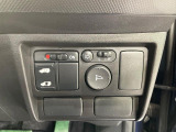 【パワースライドドア】スマートキーや運転席のスイッチでスライドドアの開閉が可能♪電動だから力を入れてドアを開ける必要が無く、小さいお子様でも、重い荷物を持っている時もラクに開け閉めできます♪