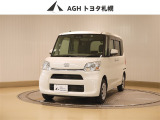 お問い合わせはお気軽に☆スタッフ一同、お待ちしております!
