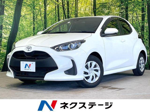 トヨタ ヤリス 