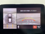 ◆北海道、東北、関東、中部、関西、中国、四国、九州、沖縄、全国各地どこからでも対応可能です!!お気軽にガリバーにお気軽にご相談ください!!
