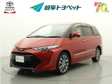 岐阜トヨペットの在庫車両をご覧いただき、誠にありがとうございます。ご希望の1台をお探しください。岐阜トヨペット全店舗で購入可能です。きっとお探しの1台が見つかると思います。