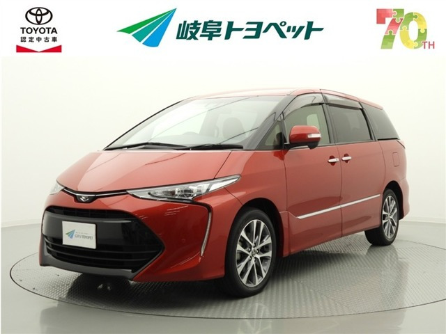 エスティマ 2.4 アエラス プレミアム 
