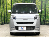 弊社では、全車『修復歴なし』のお車のみ取り扱っております。専任バイヤーによる厳選した仕入れの後、入庫後の車両チェックを行い、ネクステージが認定した高品質な中古車をご提供しております。