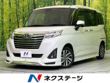 フルエアロ 両側電動ドア 純正ナビ バックカメラ 衝突軽減 シートヒータ
