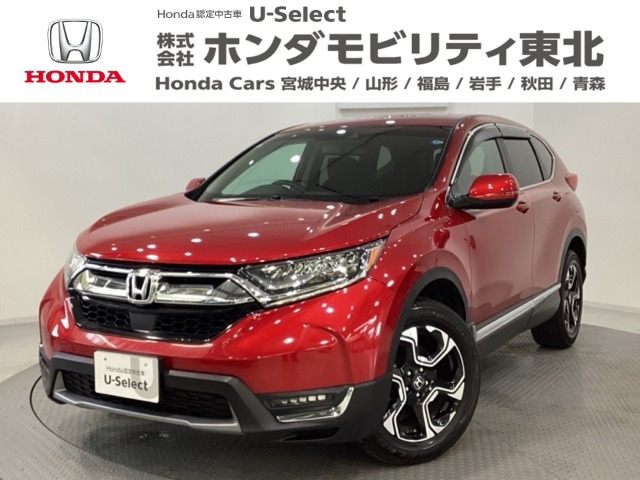 CR-V 1.5 EX 4WD