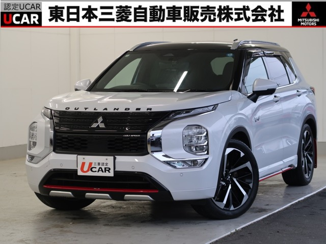 アウトランダー PHEV 2.4 P 4WD 