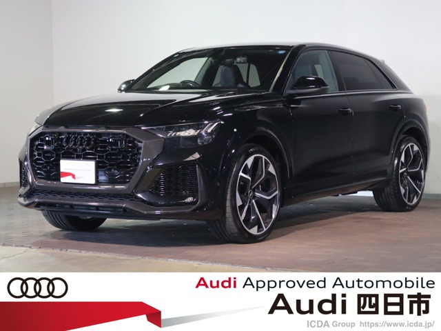 RS Q8 4.0 4WD 
