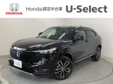 ☆ようこそ☆ この度はホンダモビリティ中四国の在庫車両をご覧いただきましてありがとうございます。