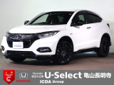 ◆Honda認定中古車をお探しの方はHondaU-Select亀山長明寺へお越しください!全車安心のU-Selectホッと保証付きです!敷地内試乗も可能です!オンライン商談も受付しています!◆