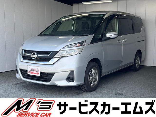 日産 セレナ 