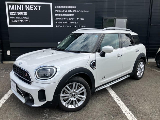 ミニクロスオーバー クーパー SD オール4 プレミアム プラスパッケージ 4WD 
