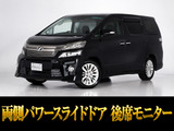 最長5年最大437項目全国対応保証完備!車両問い合わせコード「60250」