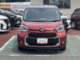 トヨタカローラ山口 下関マイカーセンターは安心のトヨタディーラーでございます。保証は勿論、各種サービスも充実しております。ディーラーならではの安心保証で充実のカーライフを始めませんか!